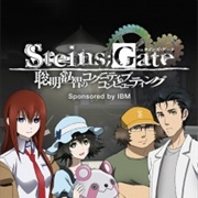 Steins;Gate: Soumei Eichi No Cognitive Computing
