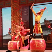 Xi'an: Imperial Show
