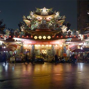 Ciyou Temple, Taipei