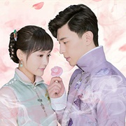 Blossom in Heart (2019)