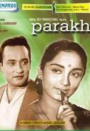Parakh (Bimal Roy)