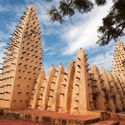 Bobo-Dioulasso Mosque, Burkina Faso
