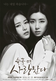 Love in Sadness (Kdrama) (2019)