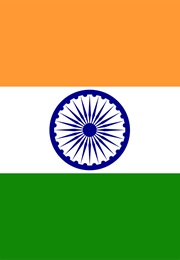 Wohi Raat Wohi Awaaz (1973)