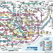 Tokyo Metoro
