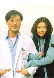 The Season of Puberty (1997)