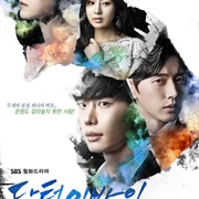 Doctor Stranger