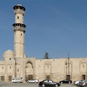 Al-Otrush Mosque, Aleppo