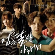 Under the Black Moonlight