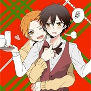 Maehara and Isogai
