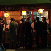 Enjoy a Japanese Standing Bar