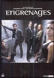 Engrenages (2005)