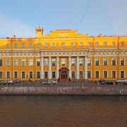 Yusupov Palace
