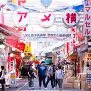 Ameya-Yokochō, Tokyo