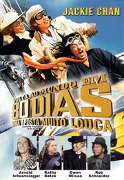 Around the World in 80 Days (A Volta Ao Mundo Em 80 Dias-Umaaposta Mui