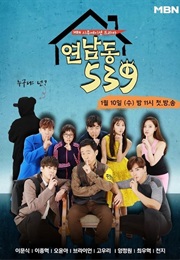 Yeonnam-Dong 539 (Kdrama) (2018)