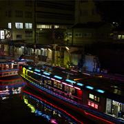 Take a Yakatabune Cruise