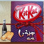 Soy Sauce Kitkat
