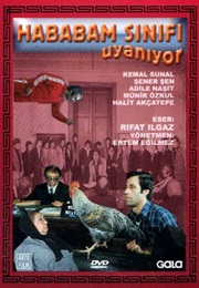 The Chaos Class Is Waking Up (1977)