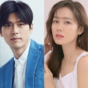 Emergency Lands of Love (2019)