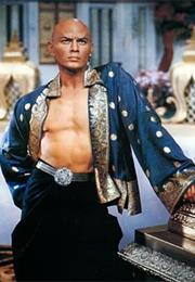 Yul Brynner 1956 the King and I