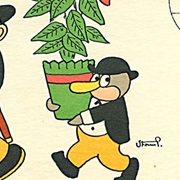 Ping (Peter Og Ping)