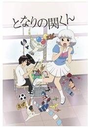 Tonari No Seki-Kun (2014)