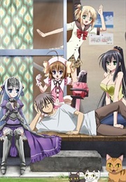 Kore Wa Zombie Desu Ka? (2011)