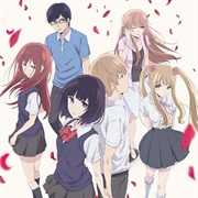 Kuzu No Honkai