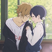 Tamako Love Story