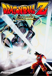 Dragonball Z the Movie: The World's Strongest (1990)