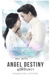 Angel Destiny (2016)