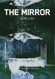 The Mirror (1975)