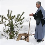 Oku-Noto No Aenokoto Farming Ritual, Japan