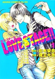 Love Stage!! 1 (Eiki Eiki)