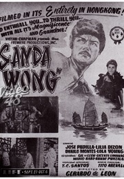 Sanda Wong (1955)