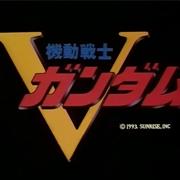 Victory Gundam