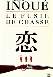 Shotgun (Yasushi Inoué)