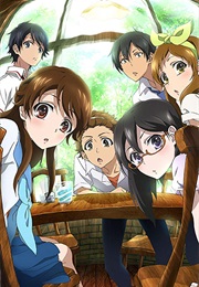 Glasslip (2014)
