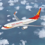 Hainan Airlines
