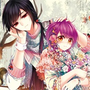 Tian Jiang Xian Shu Nan