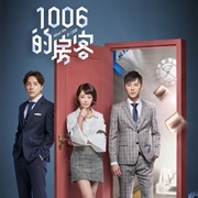 Meet Me @ 1006 (2018)