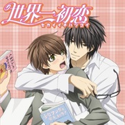Sekai-Ichi Hatsukoi TV