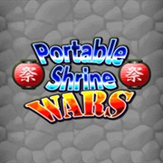 GO Series Portable Shrine Wars