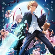 Rewrite 2nd Season