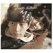 Snow in the Sea Breeze