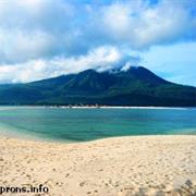 Camiguin