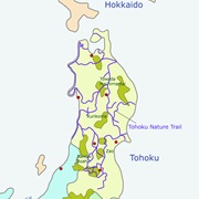 Tohoku-Honshu Nature Trail (4374Km)