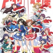 Shoujo Kageki Revue Starlight