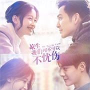 All Out of Love (2018)